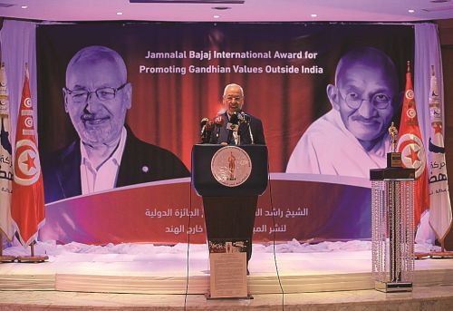 Transformation of the Ennahda Movement from Islamic Jama ah to