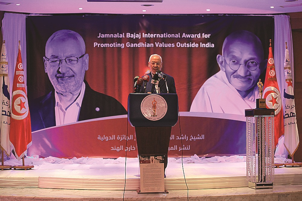Transformation of the Ennahda Movement from Islamic Jama ah to