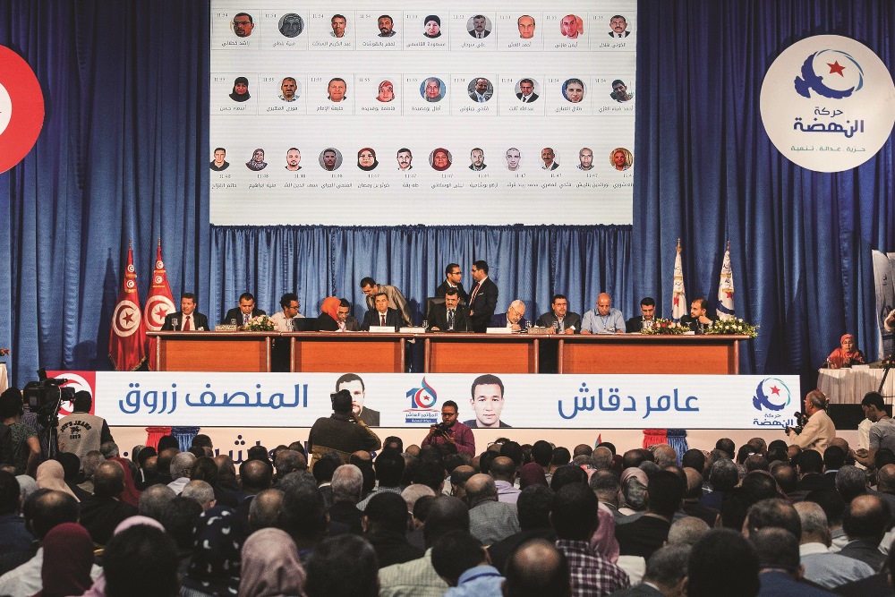 The 10th General Congress of the Ennahda Movement Party was held in May 2016. AA PHOTO / AMINE LANDOULSI