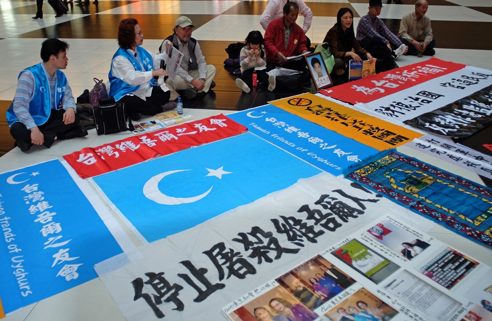 The Securitization of the Uyghur Question and Its Challenges