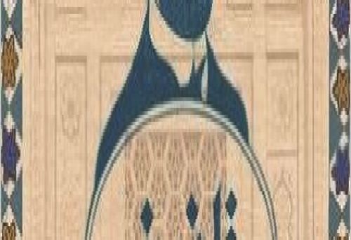 Law State and Society in Modern Iran Constitutionalism Autocracy and