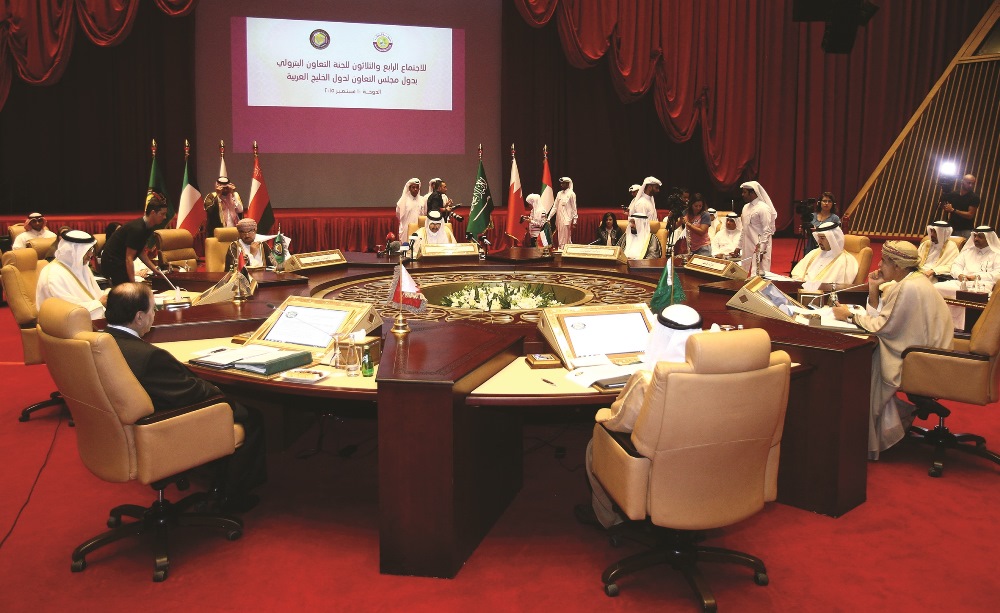A general view shows a meeting of the Gulf states’ oil ministers in Doha, on September 10, 2015. AFP PHOTO /  AL-WATAN DOHA / KARIM JAAFAR