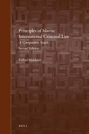 Principles of Islamic International Criminal Law A Comparative Search