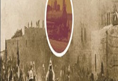The Berlin-Baghdad Express The Ottoman Empire and Germany s Bid
