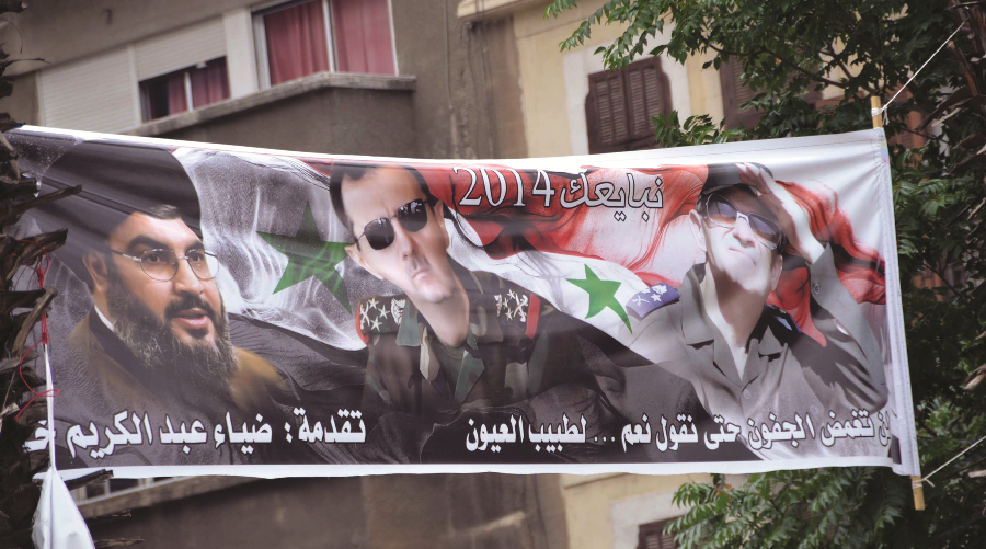 Hezbollah and Syria From Regime Proxy to Regime Savior