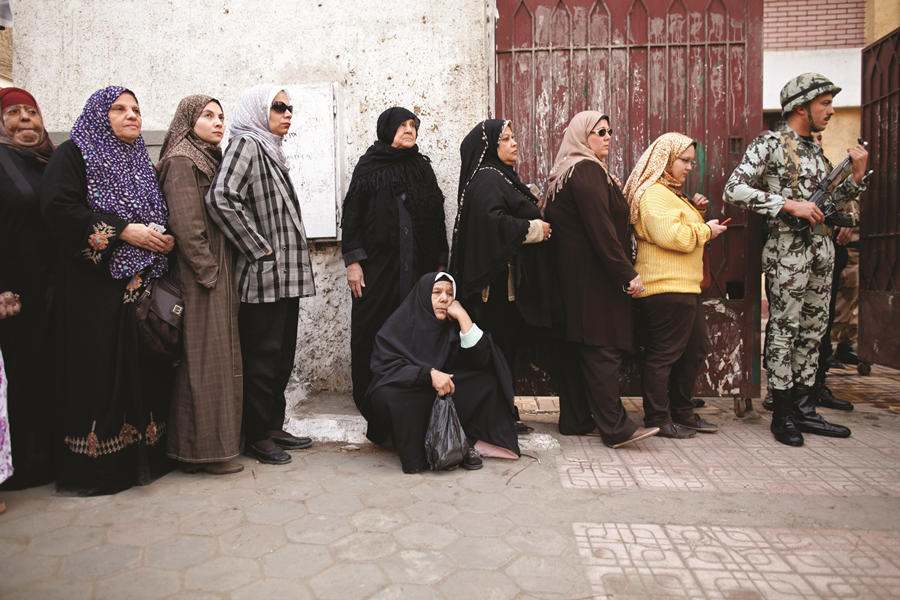 The New Egyptian Constitution An Outcome of a Complex Political