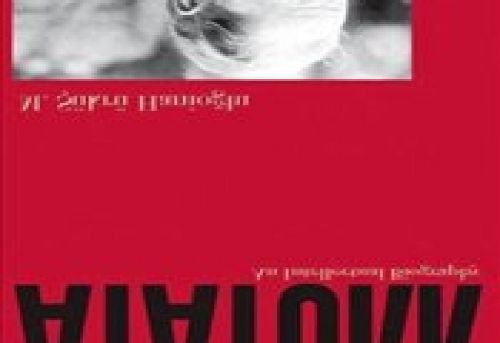 Atatürk An Intellectual Biography