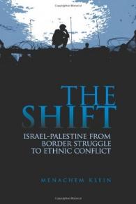The Shift Israel-Palestine from Border Struggle to Ethnic Conflict