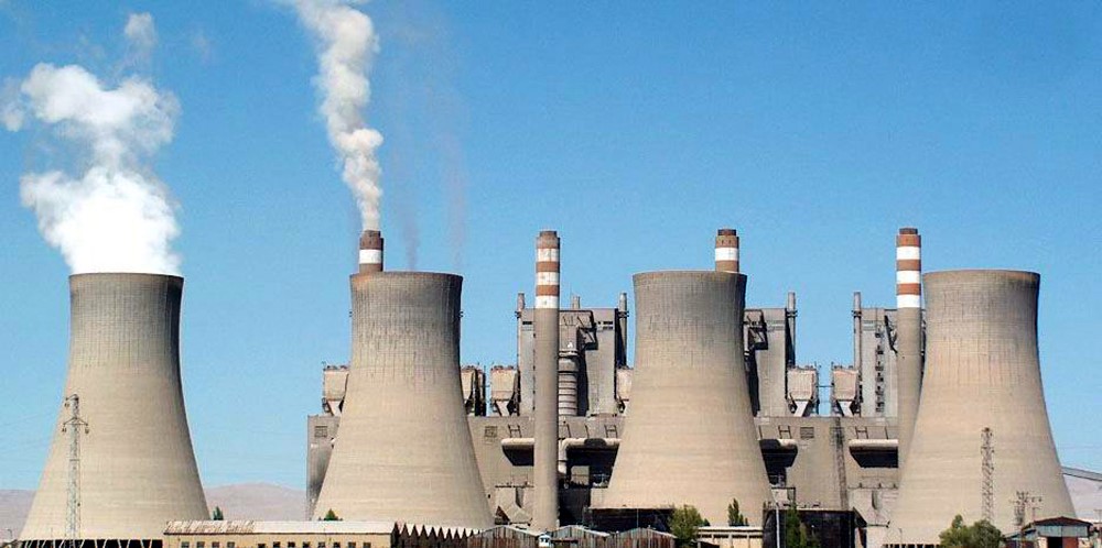 On Formulating a New Energy Strategy for Turkey