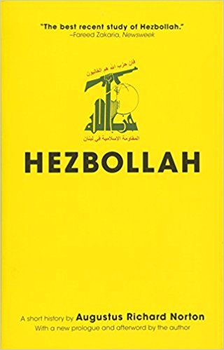Hezbollah A Short History