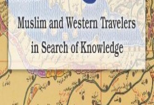 Journeys to the Other Shore Muslim and Western Travelers in