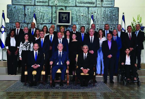 Understanding Israel s Foreign Policy from the Perspective of Identity
