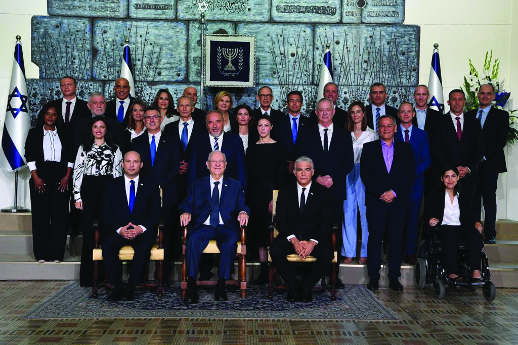 Understanding Israel s Foreign Policy from the Perspective of Identity