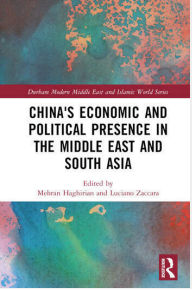 China s Economic and Political Presence in the Middle East