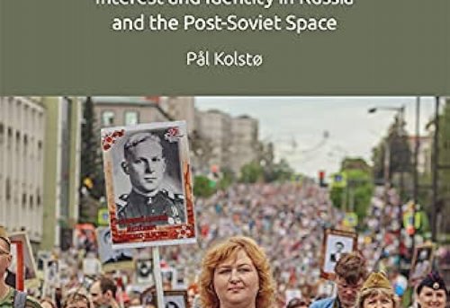 Strategic Uses of Nationalism and Ethnic Conflict Interest and Identity