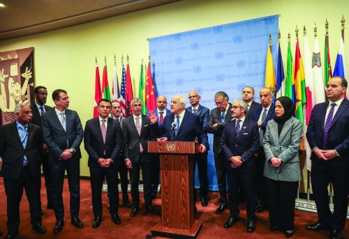 Palestine and the Arab Regional Order What Changed after Operation