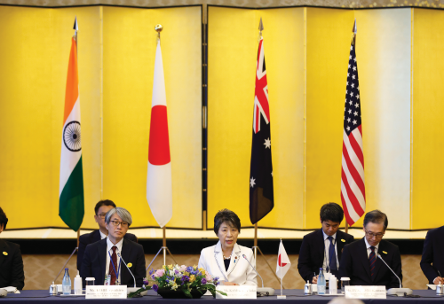 Relational Power and Status India the United States and the